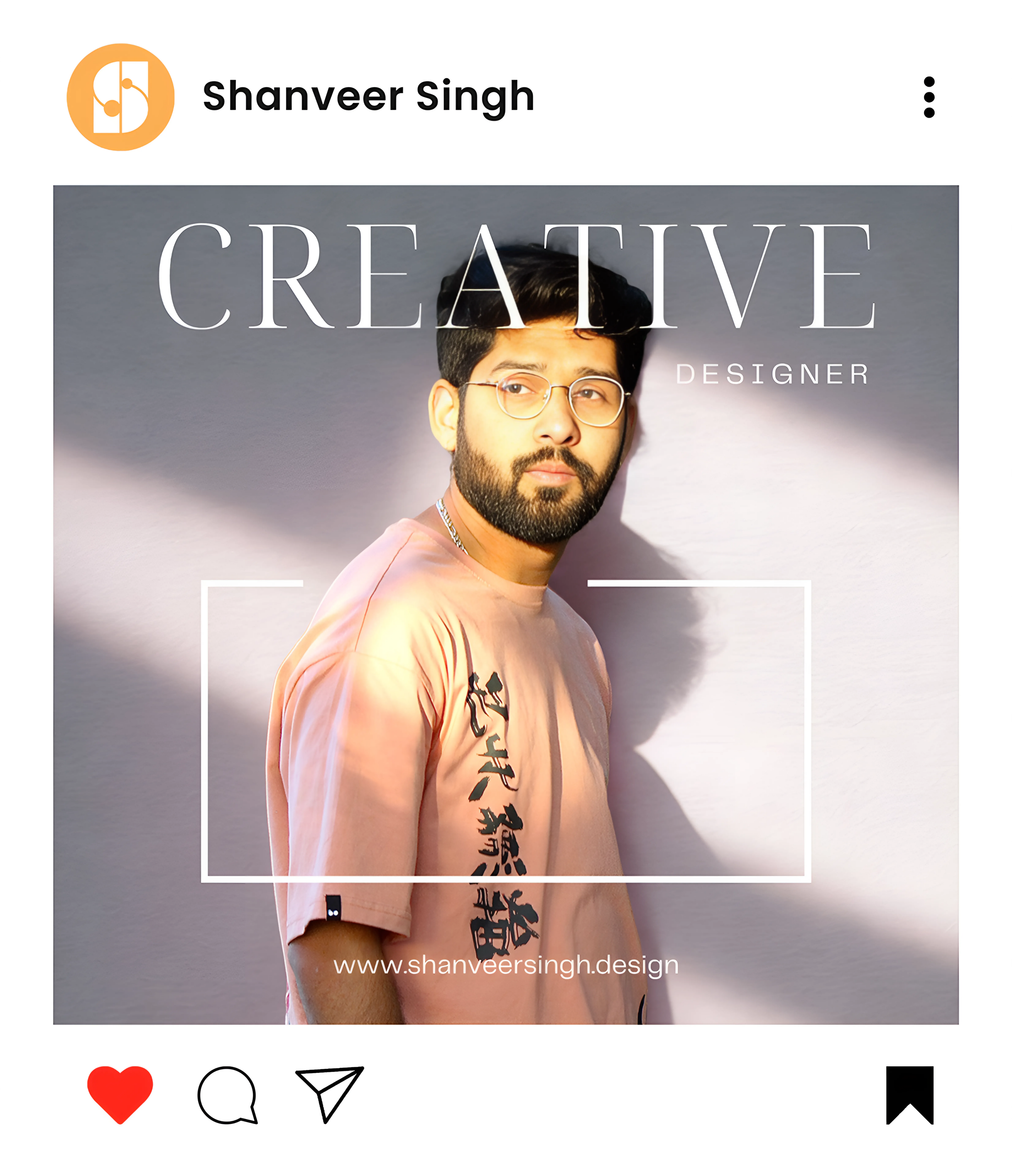 Portrait of Shanveer